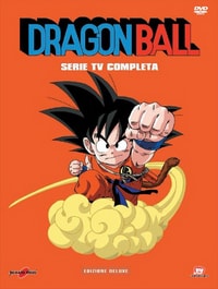 Dragon Ball DVD Yamato Video