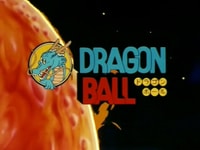 Dragon Ball Puntate Prima Serie
