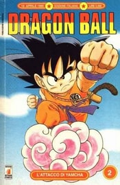 Dragon Ball Volume 2