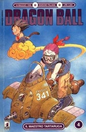 Dragon Ball Volume 4