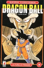 Dragon Ball Volume 36