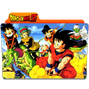 Dragon Ball Z Folder Icon