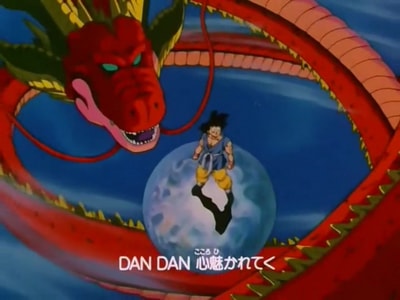 Dragon Ball GT  Dan Dan Kokoro Hikareteku - Field Of View (Lyrics) 