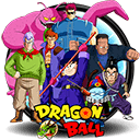 Dragon Ball - Red Ribbon Army Saga