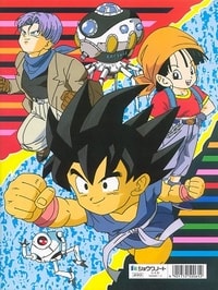 Immagini Dragon Ball Gt 01