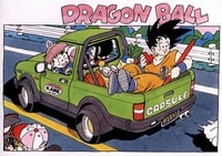 Dragon Ball Immagine