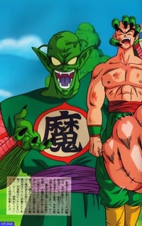 Tenshinhan Vs Grande Mago Piccolo