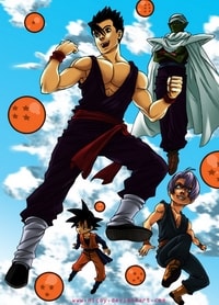 Dragon Ball Z 3rd Gen Of Heroes