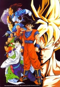 Dragonball Z Android Saga