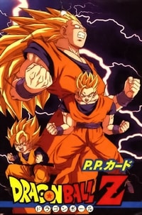 Goku Gohan Goten Super Saiyan