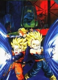 Goten Trunks Vs Broly