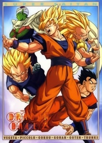 Immagini Dragon Ball Z 108