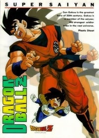 Immagini Dragon Ball Z 113