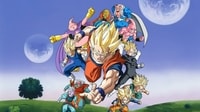 Majin Bu Saga