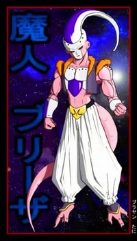 Majin-Bu e Freezer fusione impossibile Dragon Ball Z